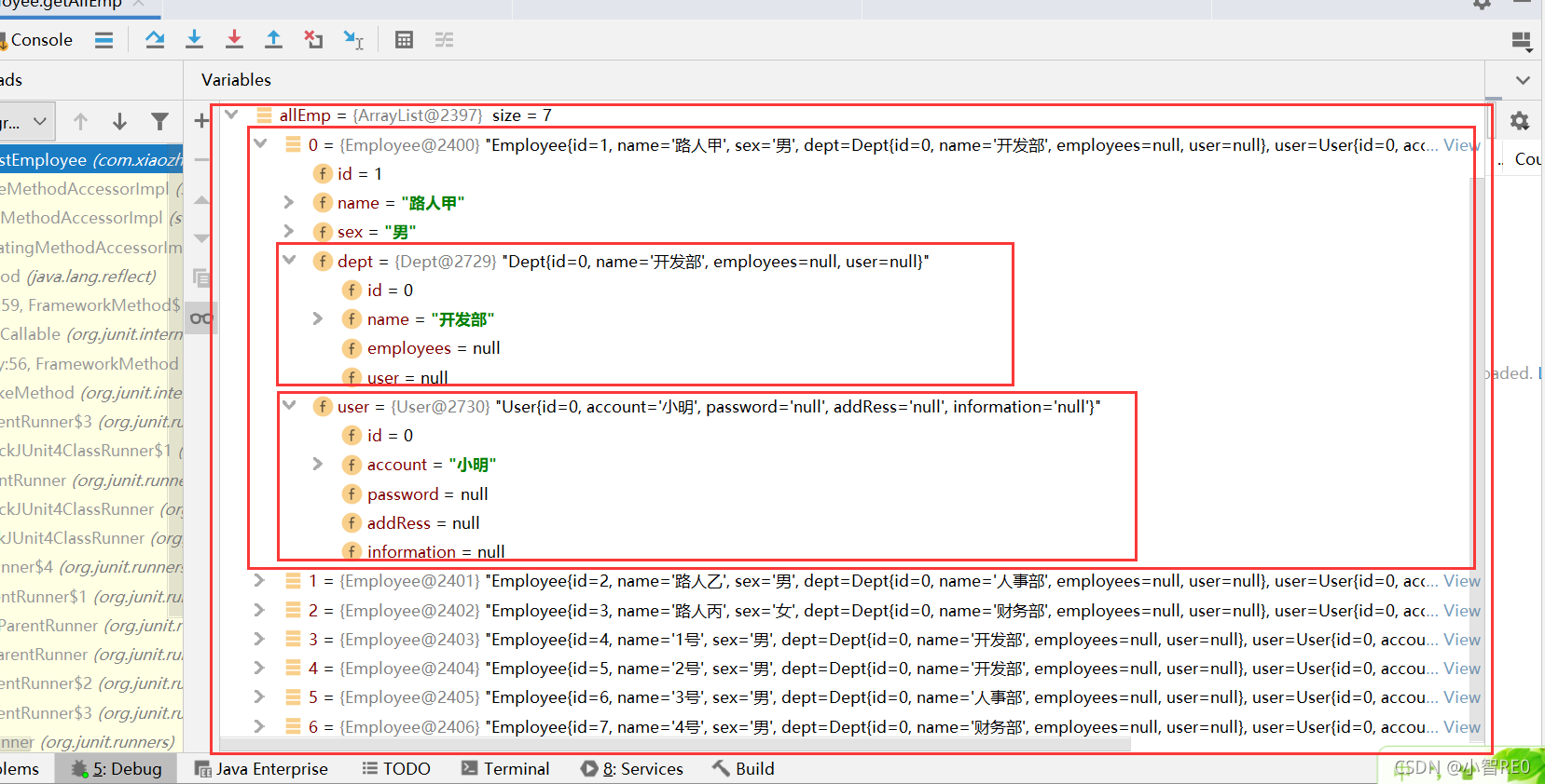 mysql数据库两个结果集相减_java_11