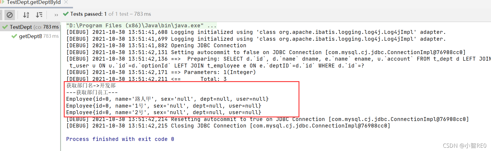 mysql数据库两个结果集相减_xml_13