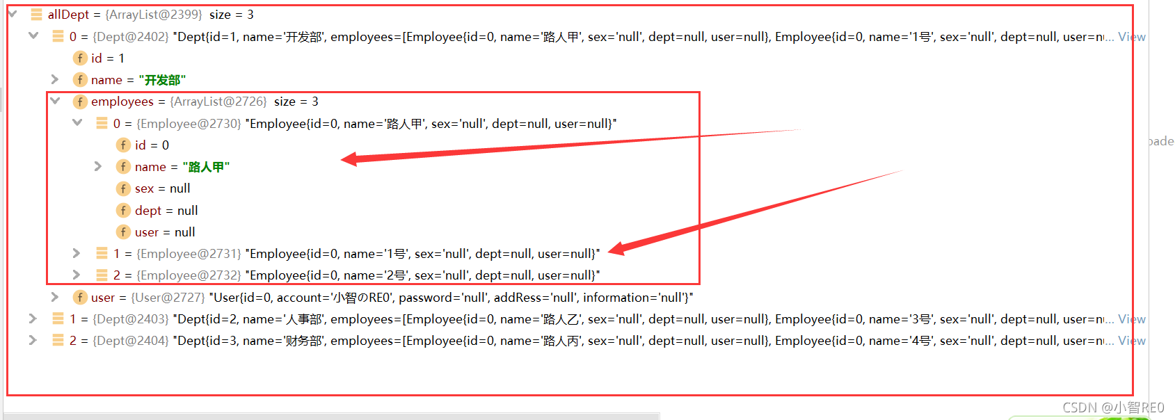 mysql数据库两个结果集相减_java_16