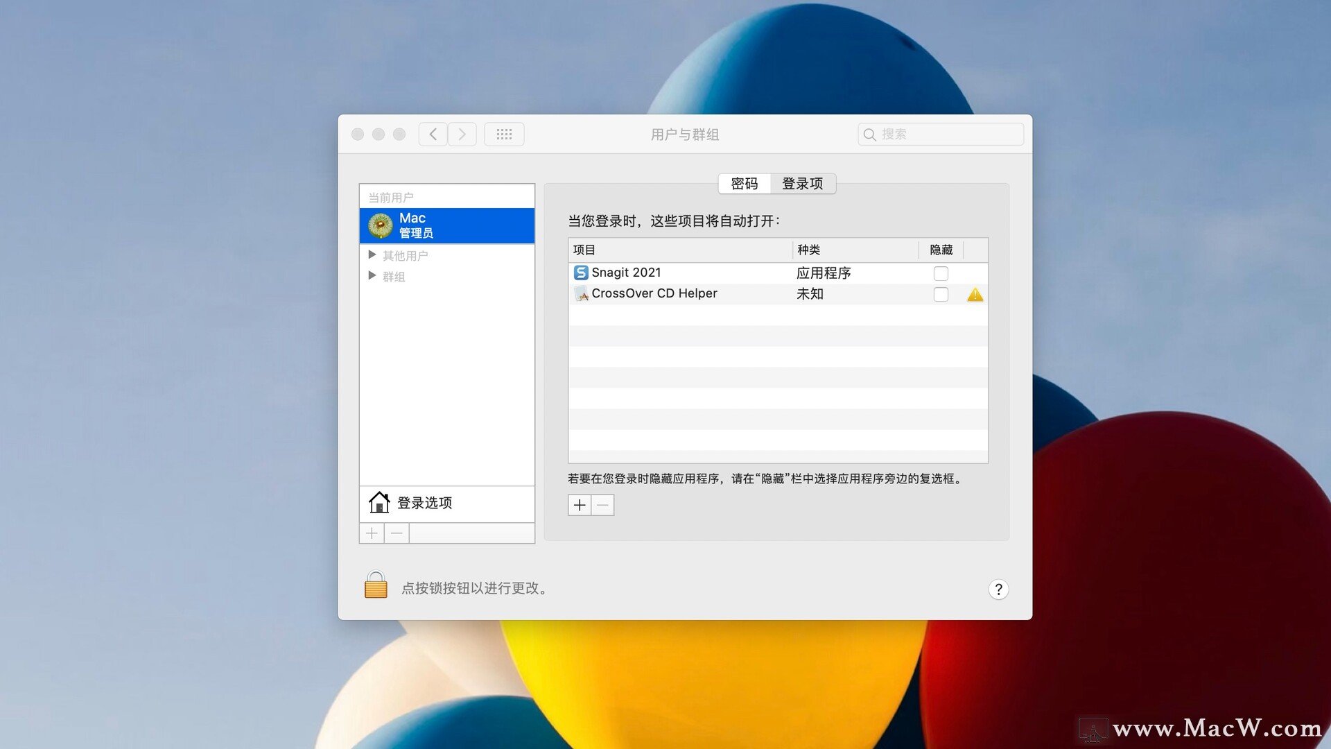 macbook怎么删除多余的python环境_Mac_04