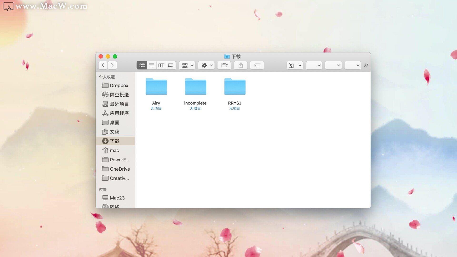 macbook怎么删除多余的python环境_Apple_05