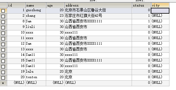 datax配置writeMode_json_05