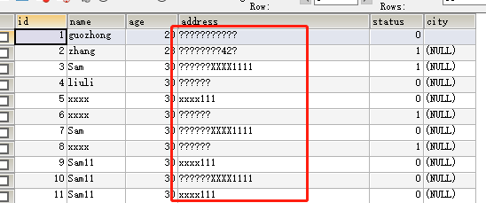 datax配置writeMode_datax配置writeMode_09