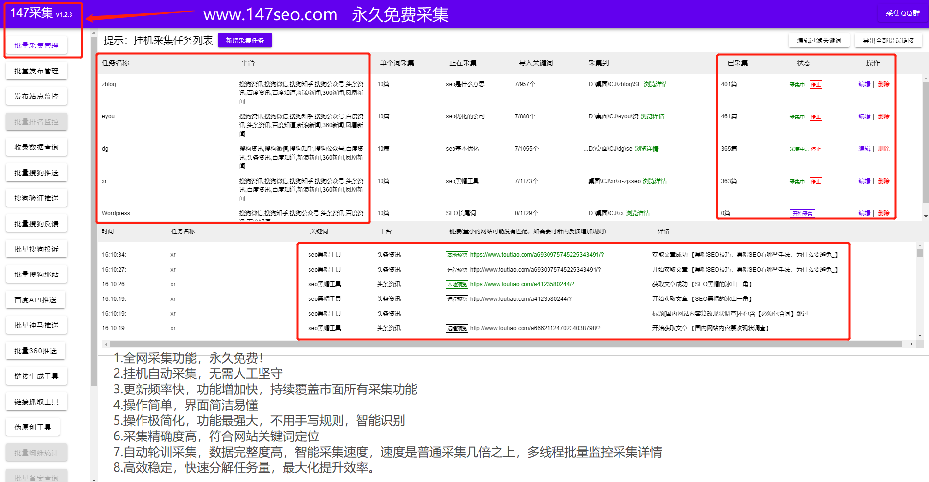 帝国CMS mysql查询语句_百度