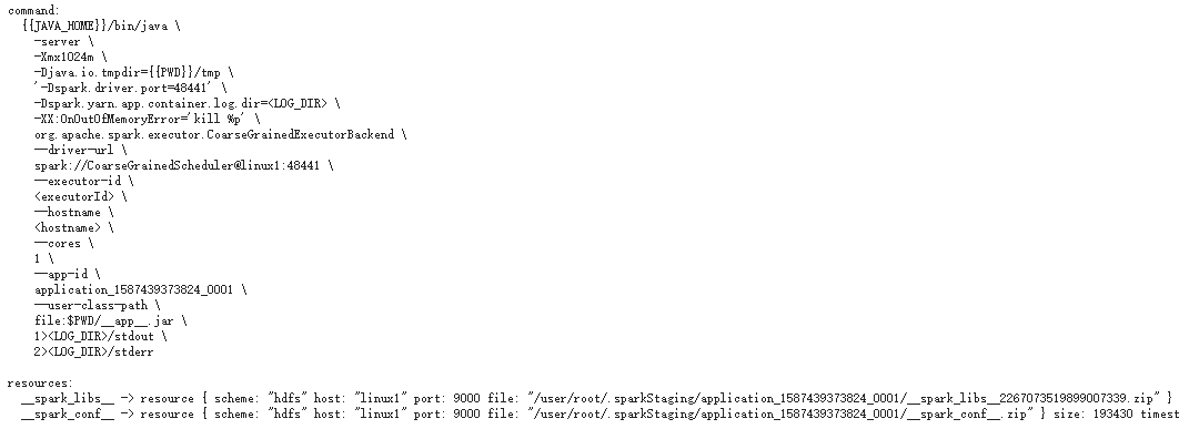 spark 当前日期减一天_Hadoop_18