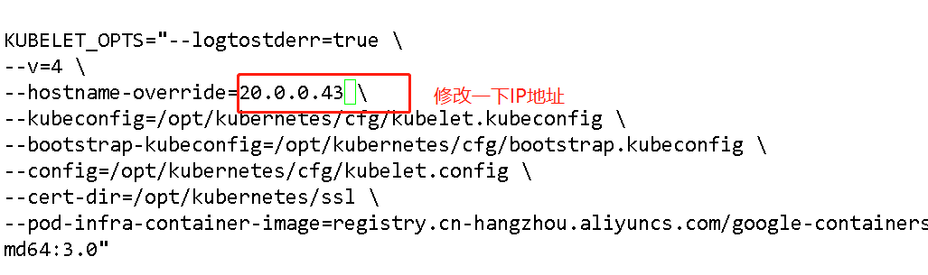 kubernetes二进制安装包下载_kubernetes_07