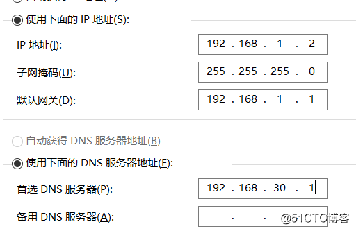 zabbix 办公环境路由器监控_zabbix 办公环境路由器监控_08