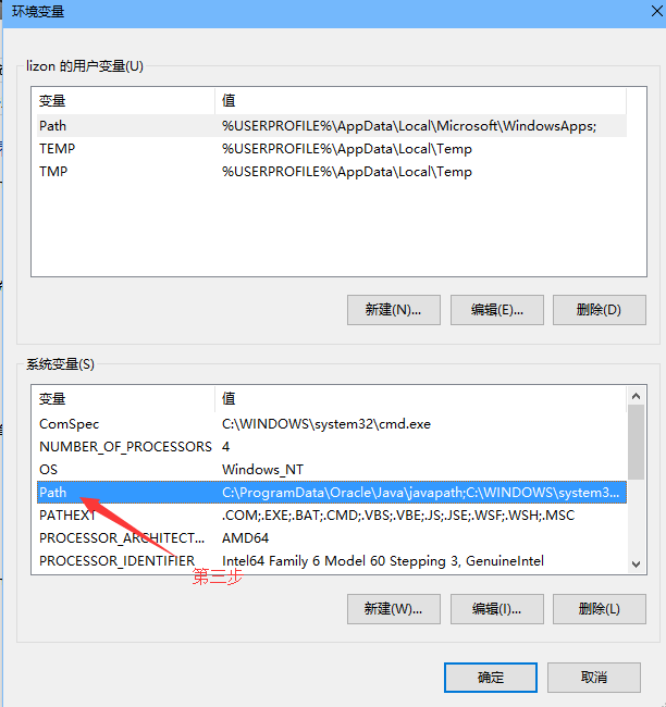 Windows操作系统MySQL数据库加固手册_mysql_16