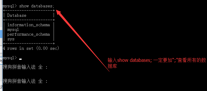 Windows操作系统MySQL数据库加固手册_mysql_18