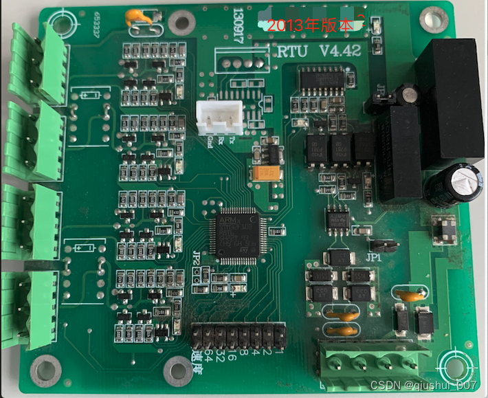 Java 海康测温 告警获取 NET_DVR_StartRemoteConfig_物联网_02