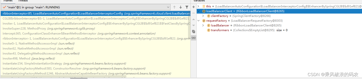 Spring Cloud Loadbalancer 重试策略_ribbon_03