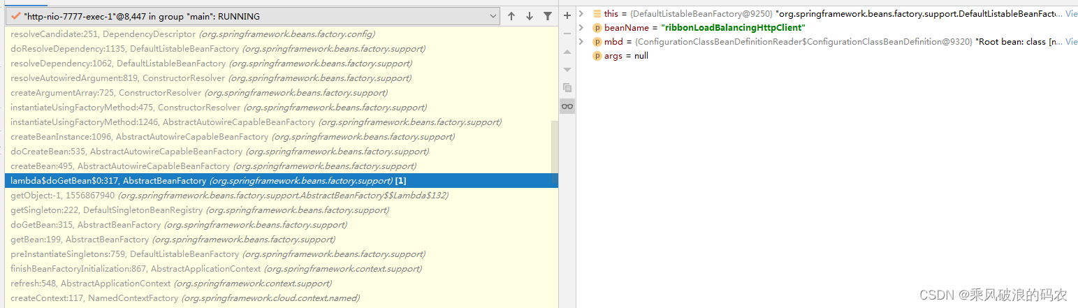 Spring Cloud Loadbalancer 重试策略_负载均衡_12