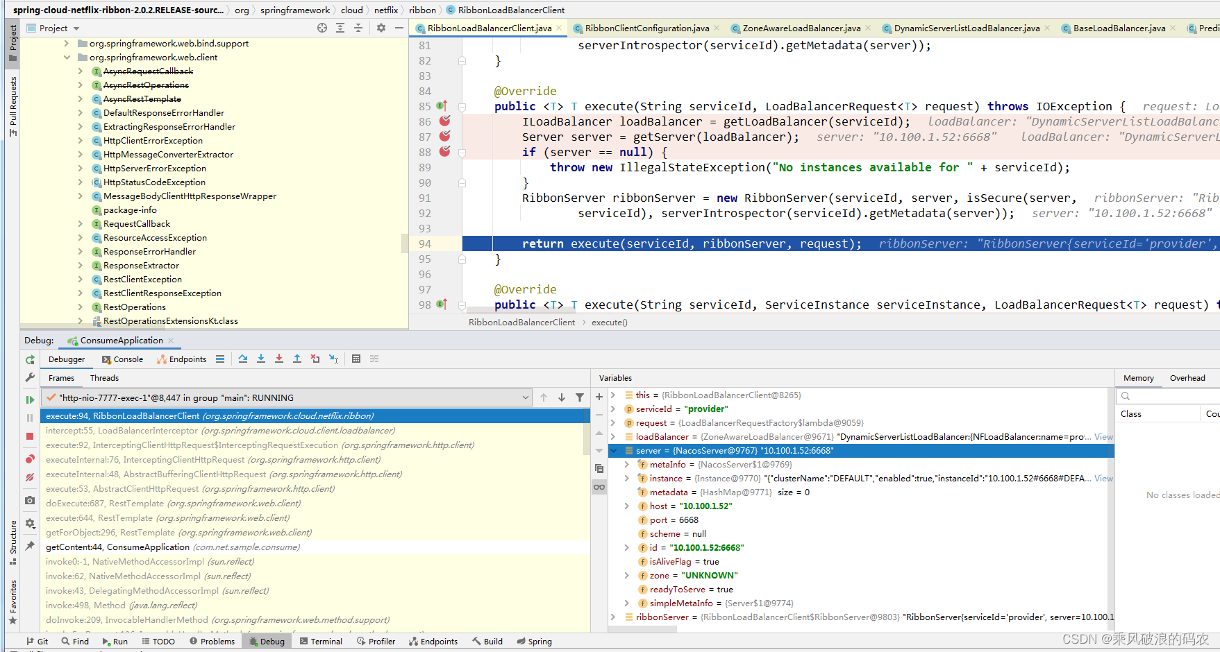 Spring Cloud Loadbalancer 重试策略_负载均衡_23