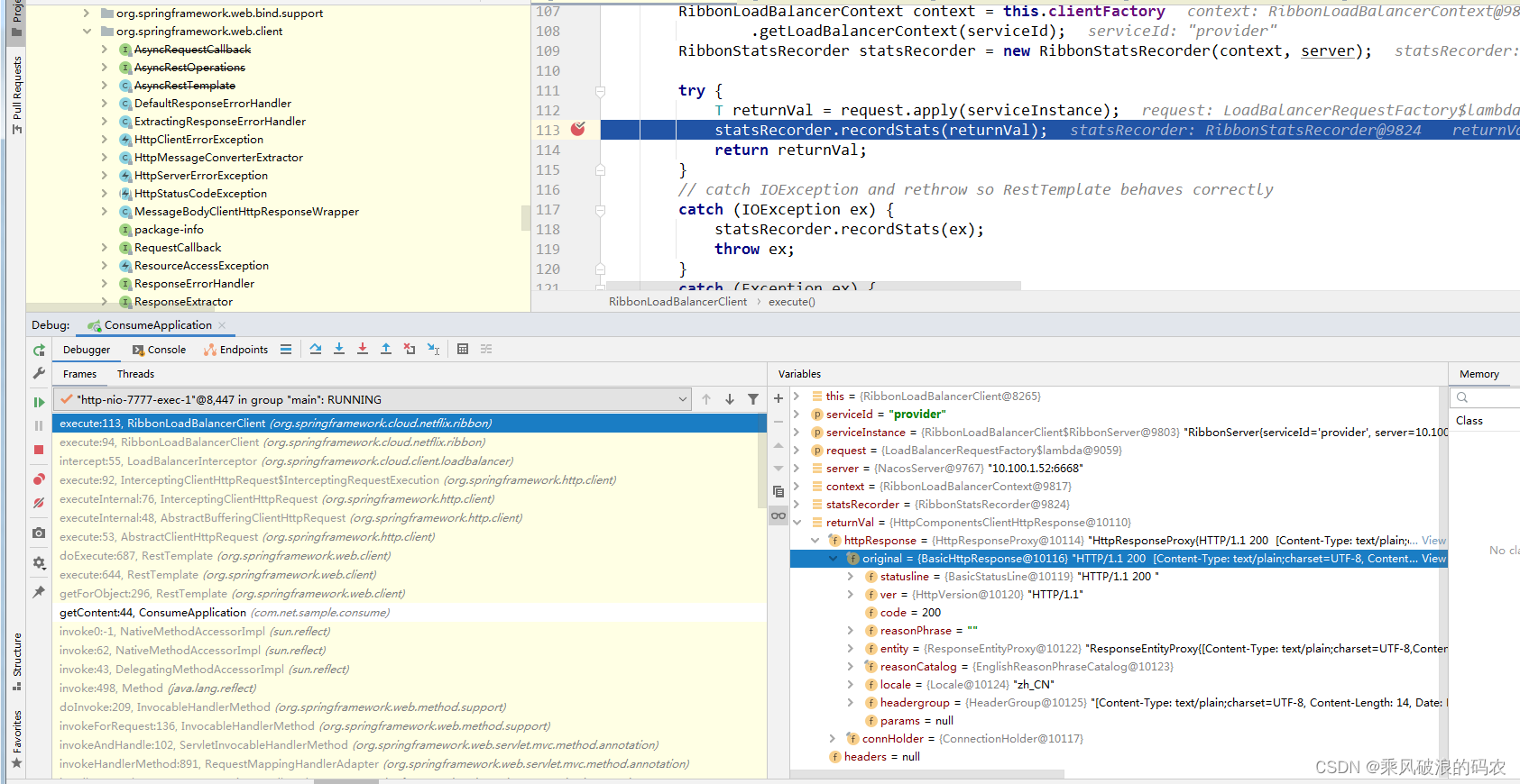 Spring Cloud Loadbalancer 重试策略_负载均衡_32