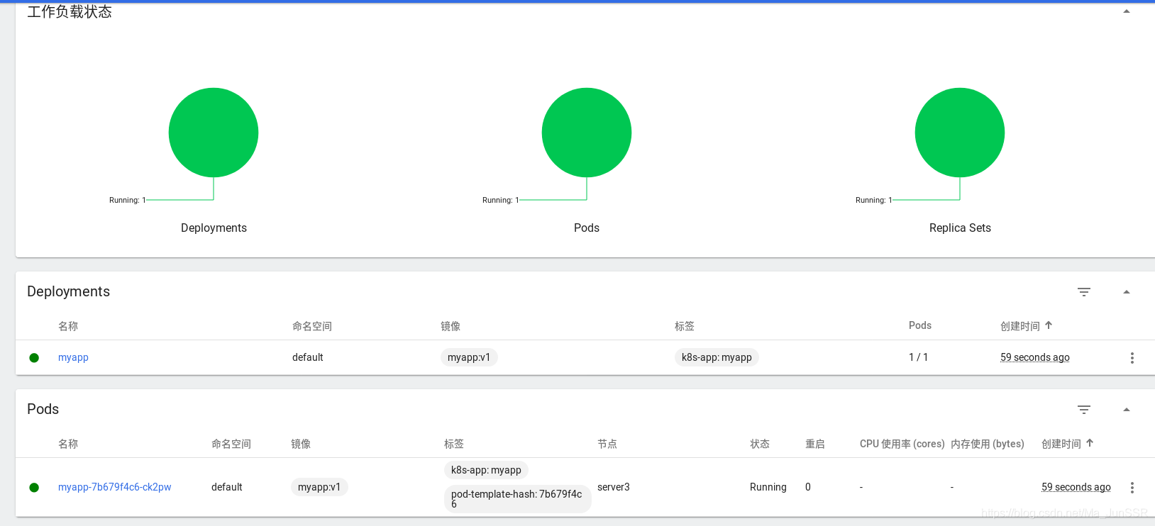 Desktop启动Kubernetes_github_21