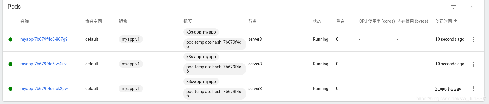 Desktop启动Kubernetes_github_24