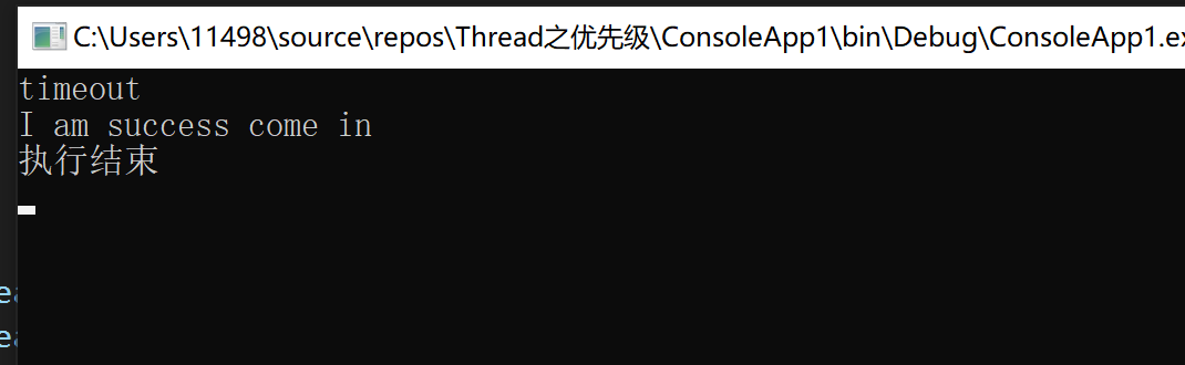 ThreadPoolTaskExecutor 监控信息_i++_04