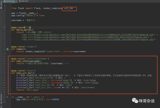 typescript 修改css样式的值_静态文件_07