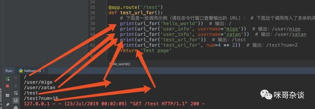 typescript 修改css样式的值_相对路径_09