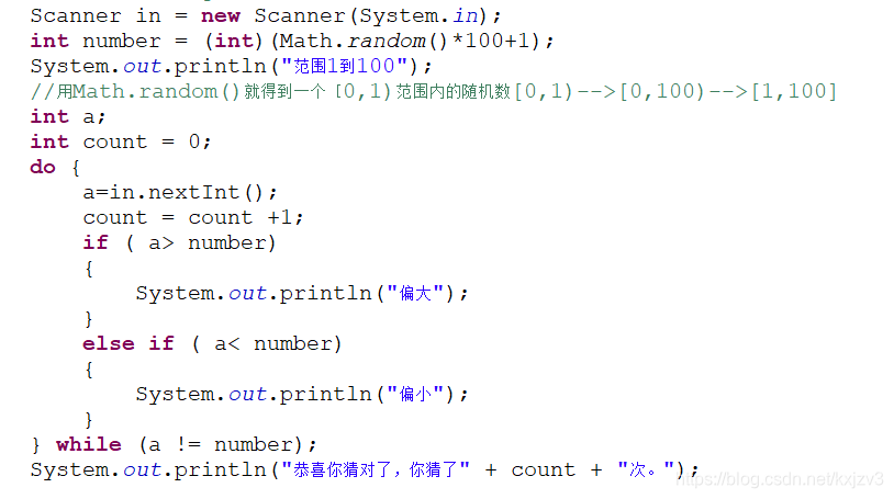 java为什么要学linux_Java_10