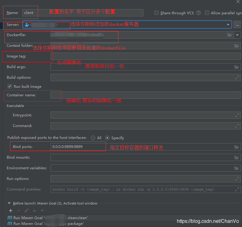 docker registr在idea中怎么填写_springboot_06