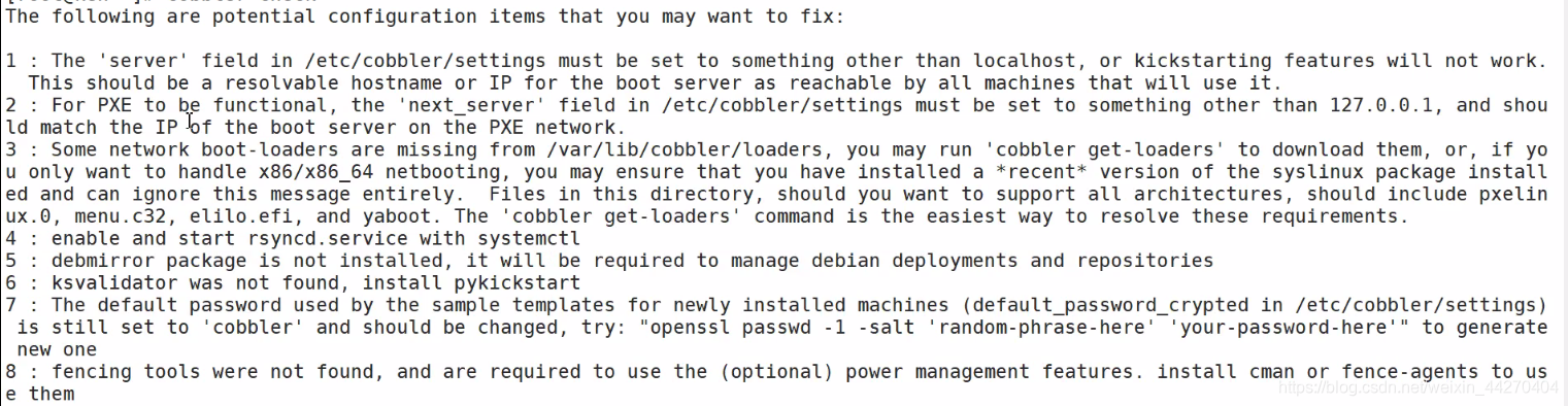 centos8安装 prometheus_centos_06