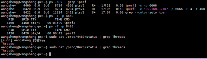 airtest 启动多线程执行_tcp/ip_03