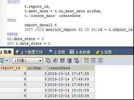 MYSQL误修改数据怎么恢复_mysql_02