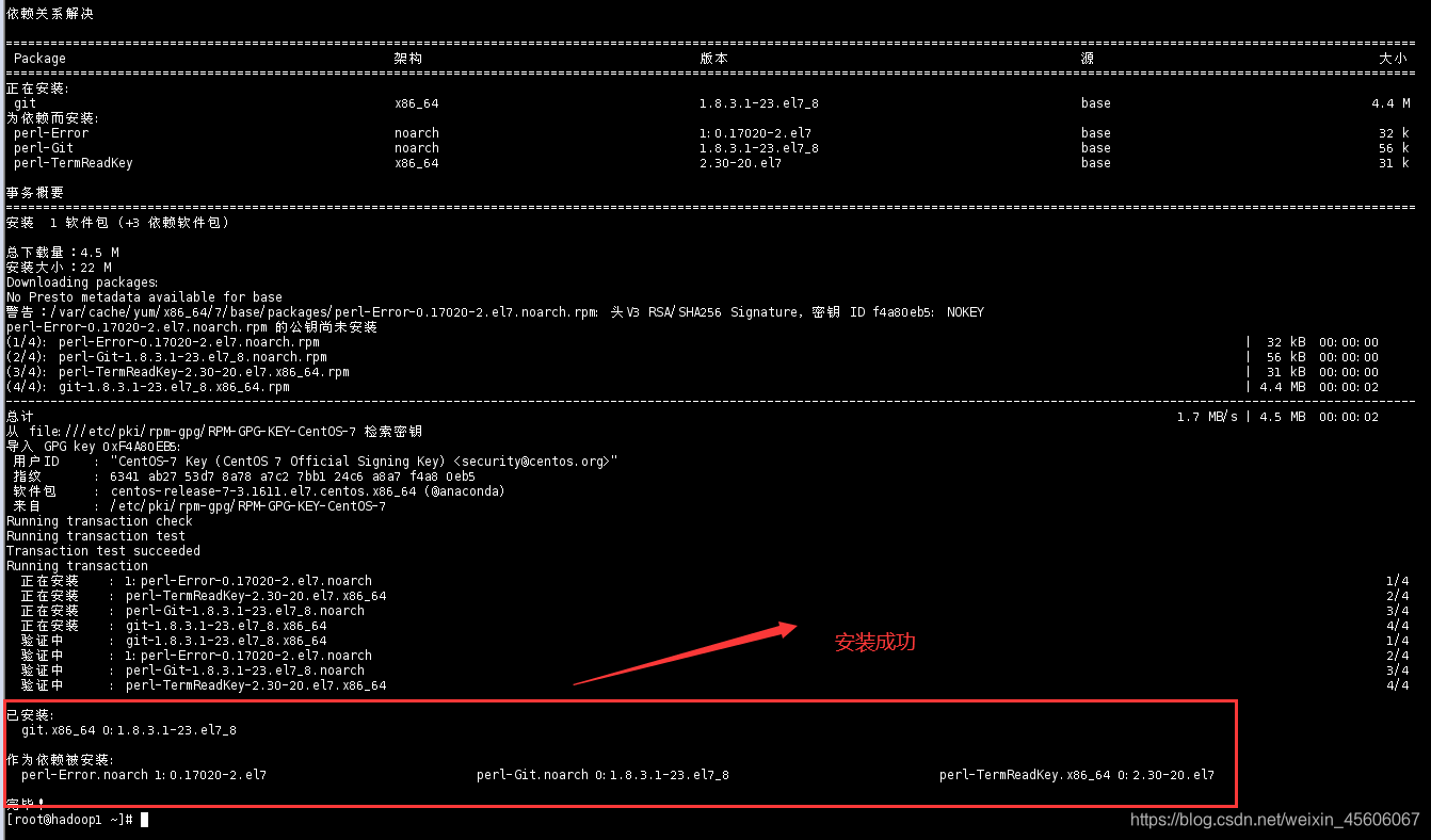 新手入门 自定义Jenkins 提示无法连接jenkins_docker_03