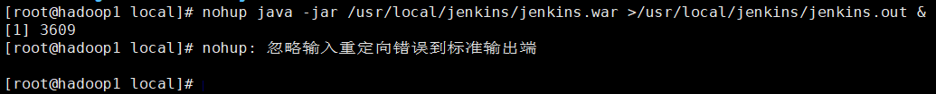 新手入门 自定义Jenkins 提示无法连接jenkins_maven部署项目_07