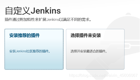 新手入门 自定义Jenkins 提示无法连接jenkins_项目部署_09