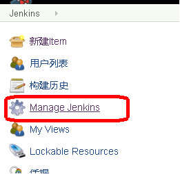 新手入门 自定义Jenkins 提示无法连接jenkins_谷粒学院_14