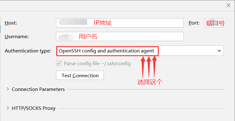 pycharm Python 设置阿里国内代理_密钥对_04