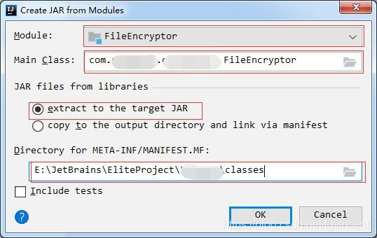 java打包后获取jar内文件路径_DLL_04