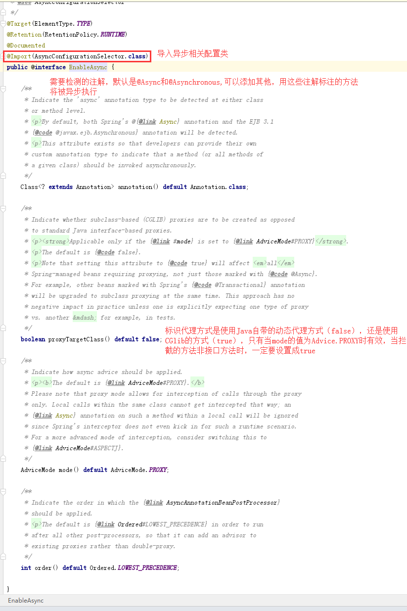 EnableAutoConfiguration 如何让spring boot3执行_spring