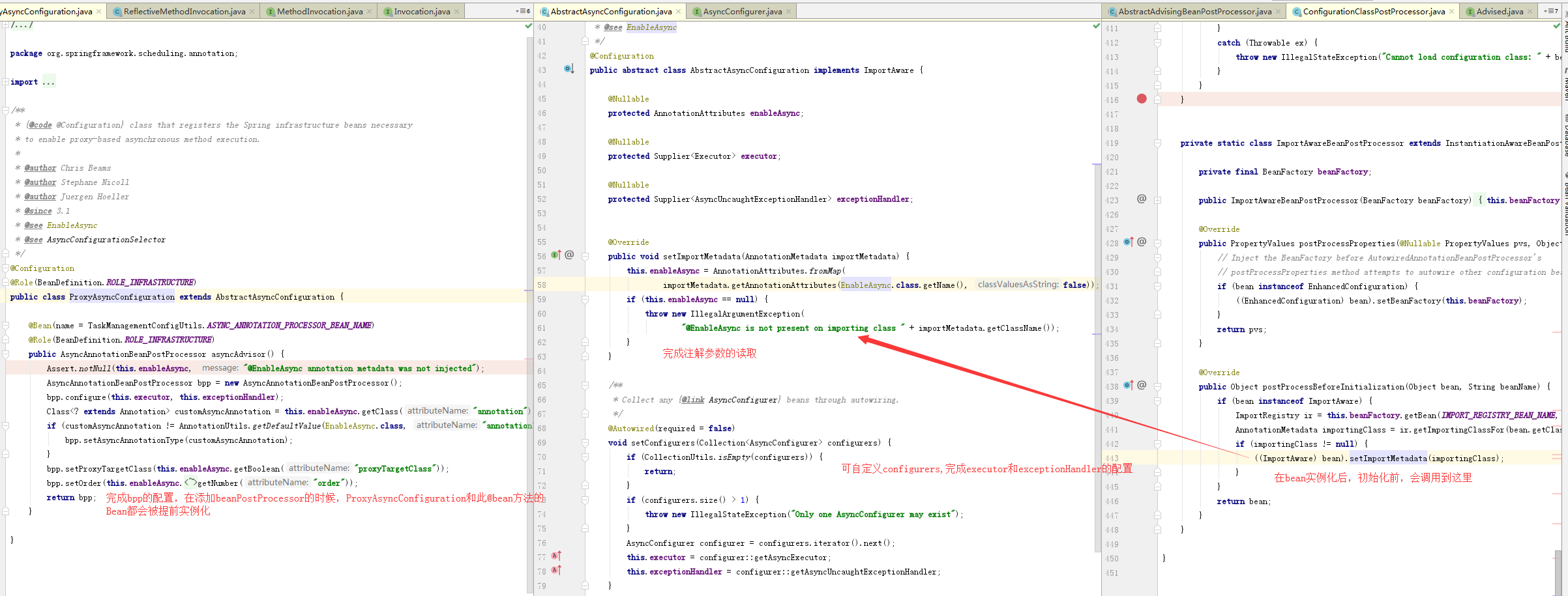 EnableAutoConfiguration 如何让spring boot3执行_proxy_03