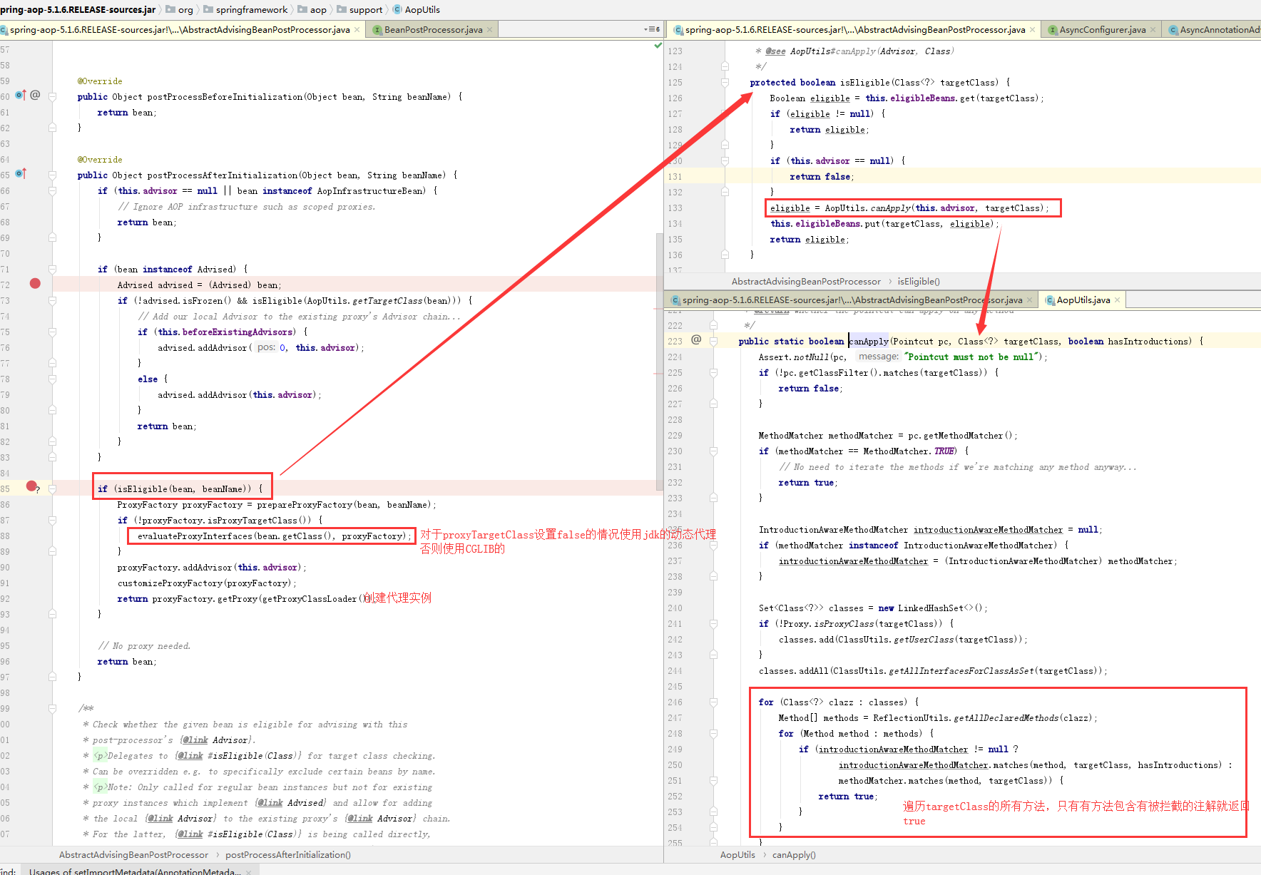 EnableAutoConfiguration 如何让spring boot3执行_spring boot_05