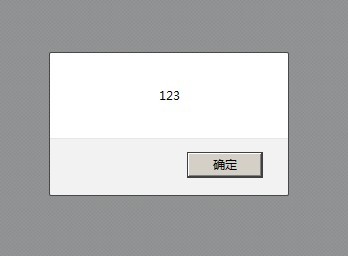 jQuery dateRangePicker插件下载_jquery_03