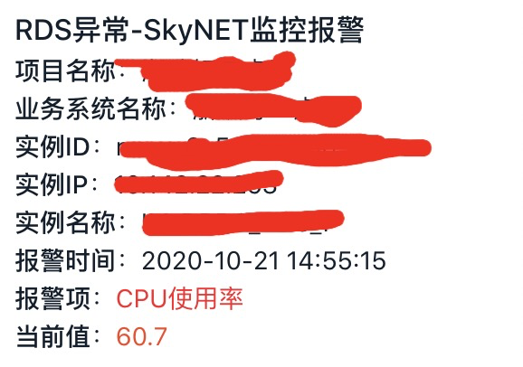 mysql取当前时间前三个月_主键_37