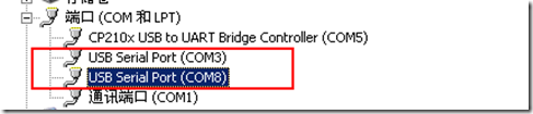 modbusRTU驱动 spring boot_寄存器_02