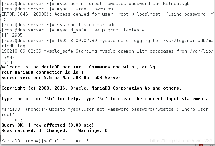 数据库mariadb的配置文件_mysql_04