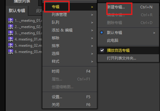 群晖 wordpress 外网_1024程序员节_09