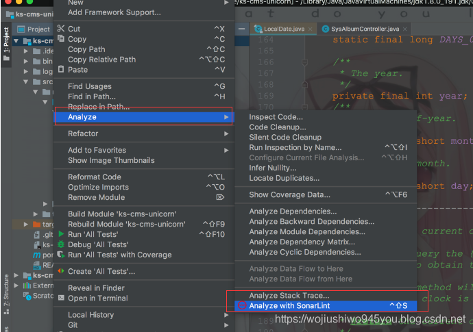 android studio sonar插件使用_xml_02