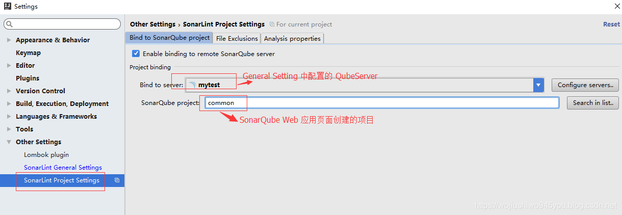 android studio sonar插件使用_Sonar_11