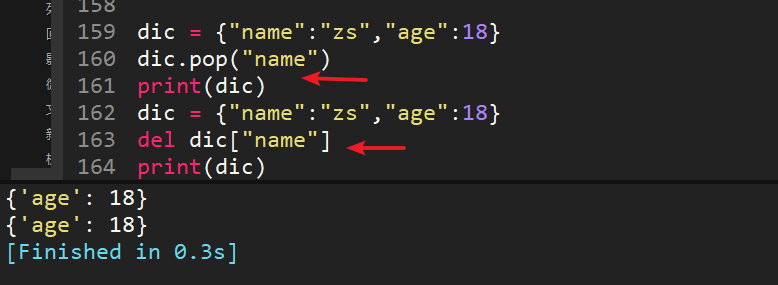 Python post请求怎么携带key_引用计数