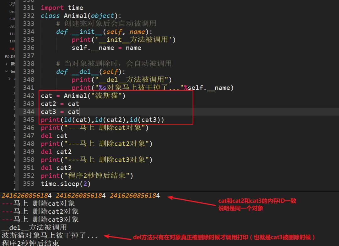 Python post请求怎么携带key_python_35