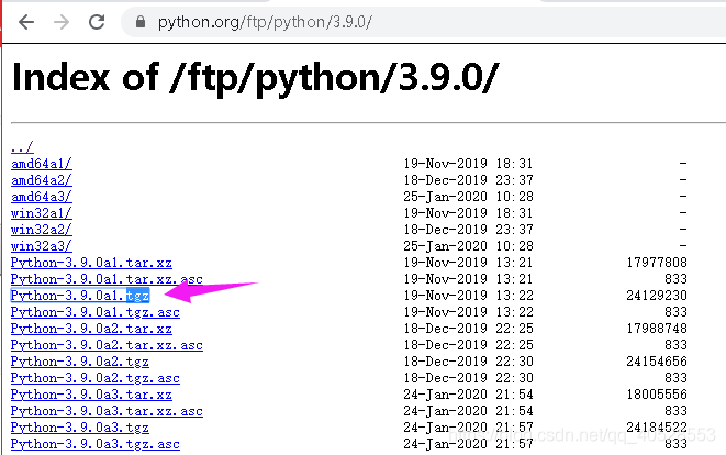 python项目服务器部署_python_05