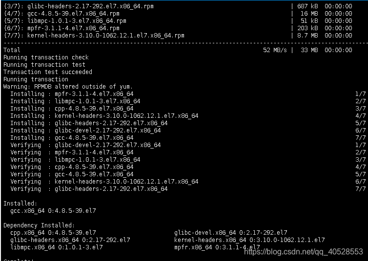 python项目服务器部署_linux_10