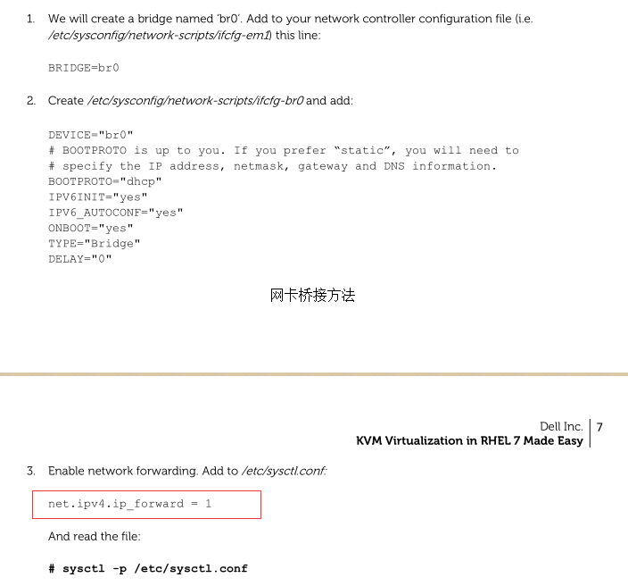 kvm设置网桥 并设置静态IP_网络_02