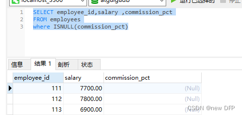 mysql8 第一次使用_字段_18